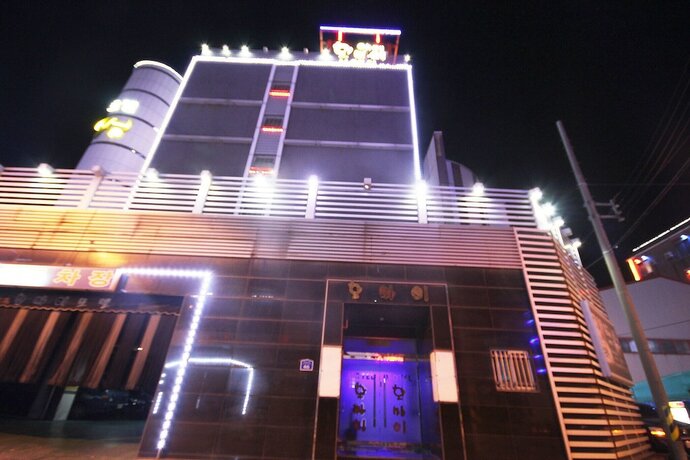 Imagen general del Hotel Gunsan Oh My. Foto 1
