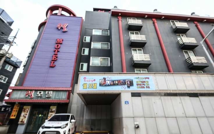 Imagen general del Hotel Gunsan Shall. Foto 1