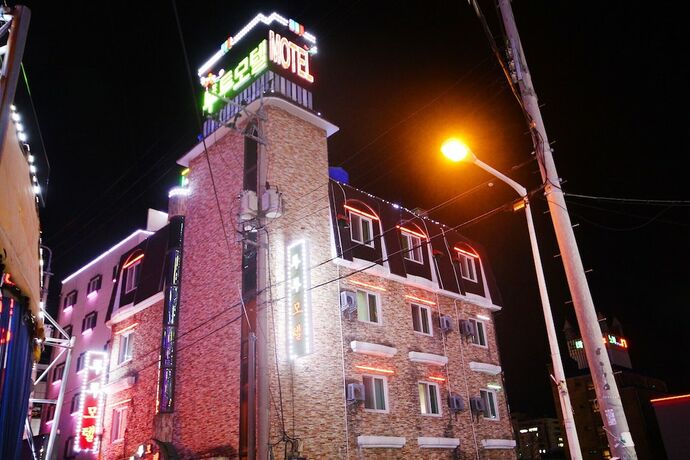 Imagen general del Hotel Gunsan Tootoo. Foto 1