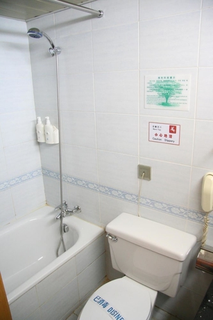 Imagen de la habitación del Hotel Guo An - Beijing. Foto 11