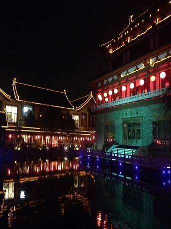 Imagen general del Hotel Guo Bin Hotel. Foto 3