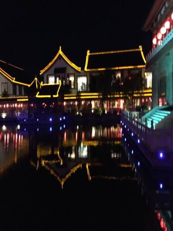 Imagen general del Hotel Guo Bin Hotel. Foto 4