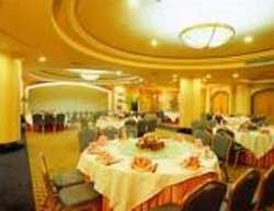 Imagen del bar/restaurante del Hotel Guo Hong. Foto 2