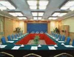 Imagen general del Hotel Guo Hong. Foto 1