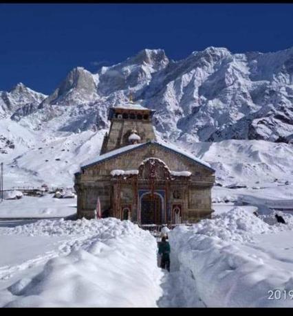 Imagen general del Hotel Guptkashi hotel prithvi. Foto 3