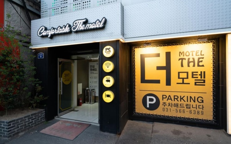 Imagen general del Hotel Guri THE. Foto 12