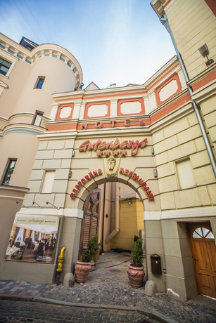 Imagen de los exteriores del Hotel Gutenbergs. Foto 11