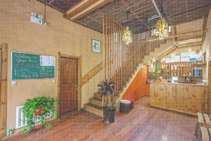 Imagen general del Hotel Guyue Caotang Inn. Foto 5