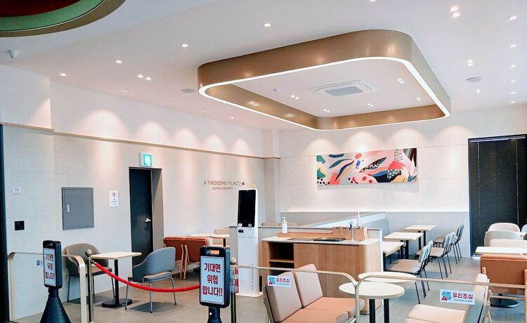 Imagen general del Hotel Gwanghwa Fresia. Foto 4