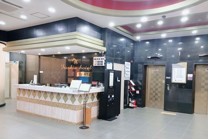 Imagen general del Hotel Gwanghwa Fresia. Foto 5