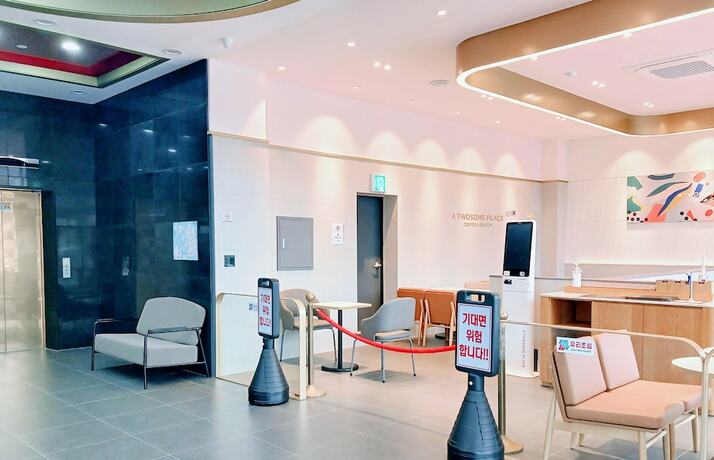Imagen general del Hotel Gwanghwa Fresia. Foto 6