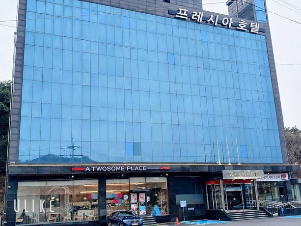 Imagen general del Hotel Gwanghwa Fresia. Foto 14