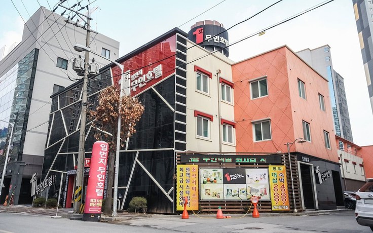 Imagen general del Hotel Gwangju Cheomdan 1 Beonji Motel. Foto 1