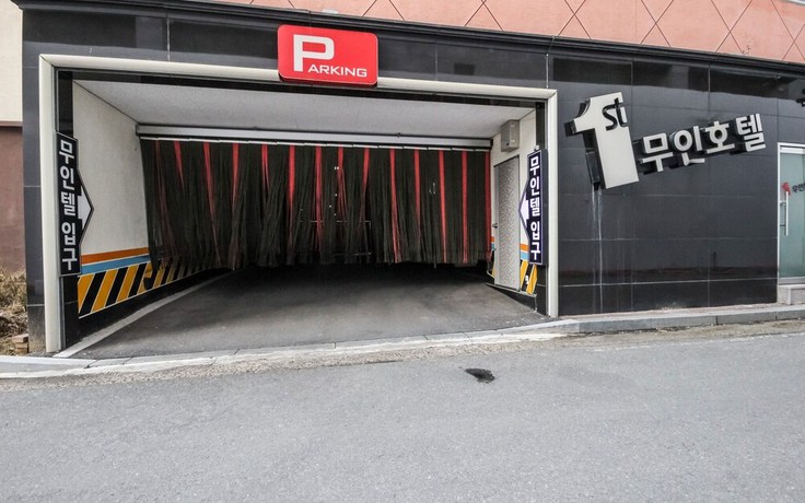 Imagen de los interiores del Hotel Gwangju Cheomdan 1 Beonji Motel. Foto 14