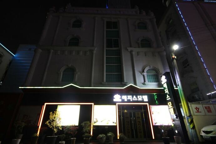 Imagen general del Hotel Gwangju Cheomdan Hedges. Foto 7