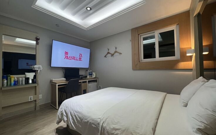 Imagen general del Hotel Gwangju Excursion. Foto 1