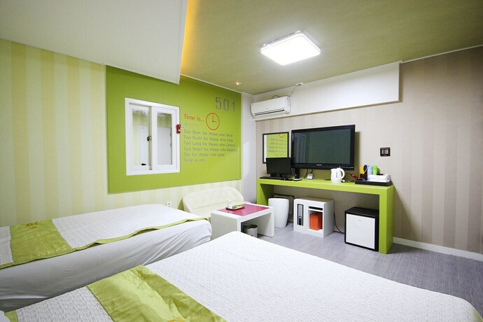 Imagen de la habitación del Hotel Gwangju Geumho Sunshine. Foto 20