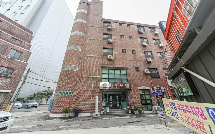 Imagen general del Hotel Gwangju Gwangcheon-dong Milky Way. Foto 1