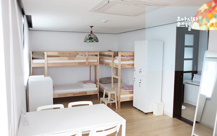 Imagen de la habitación del Hotel Gwangju Oasita Hostel. Foto 13