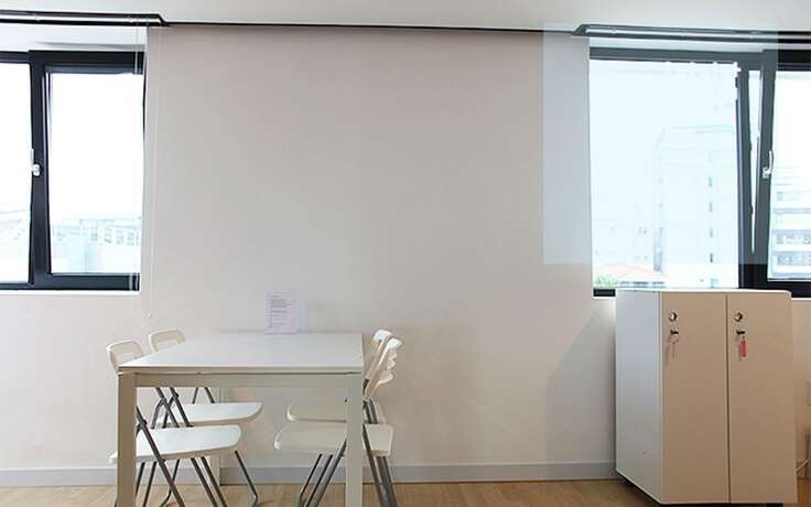 Imagen general del Hotel Gwangju Oasita Hostel. Foto 4