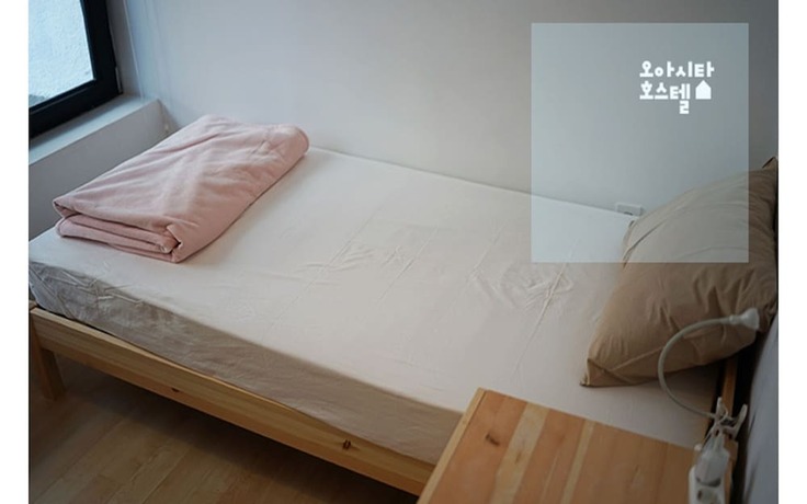 Imagen de la habitación del Hotel Gwangju Oasita Hostel. Foto 15