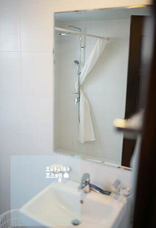 Imagen general del Hotel Gwangju Oasita Hostel. Foto 9