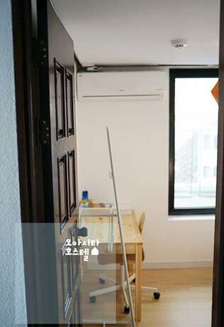 Imagen general del Hotel Gwangju Oasita Hostel. Foto 10