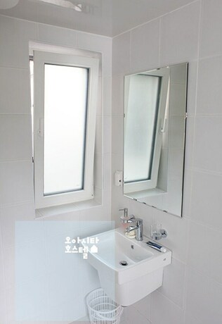Imagen general del Hotel Gwangju Oasita Hostel. Foto 11