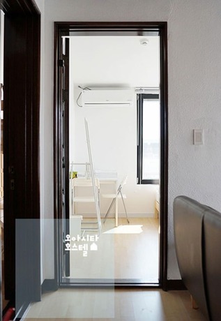 Imagen de la habitación del Hotel Gwangju Oasita Hostel. Foto 20