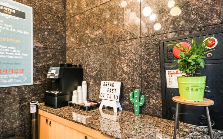 Imagen de los interiores del Hotel Gwangju Sangmu Luxury. Foto 29