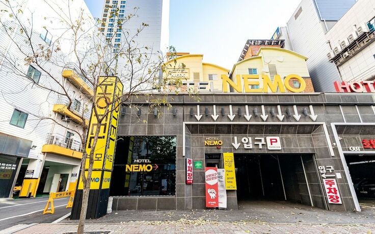 Imagen general del Hotel Gwangju Sangmu Nemo. Foto 10
