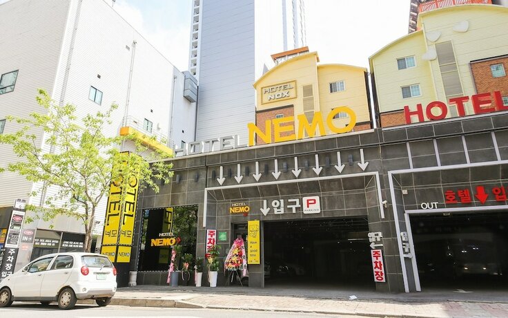 Imagen general del Hotel Gwangju Sangmu Nemo. Foto 11