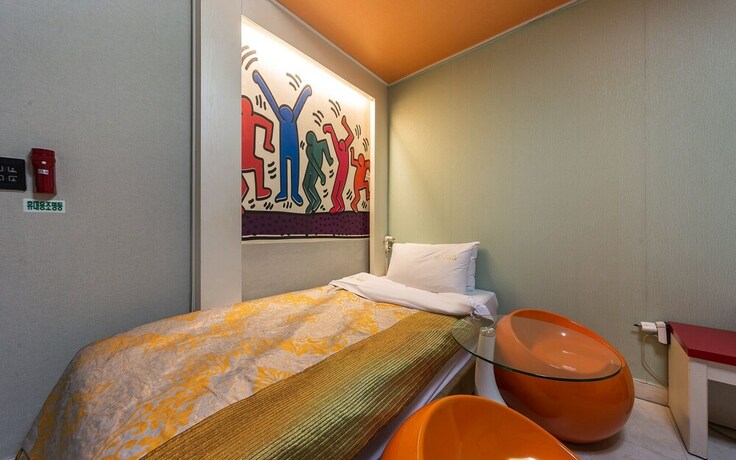 Imagen de la habitación del Hotel Gwangju Sangmu Q. Foto 16