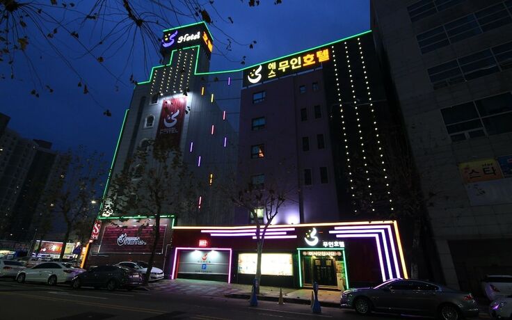 Imagen general del Hotel Gwangju Sangmu S1 Self Check-in Motel. Foto 1