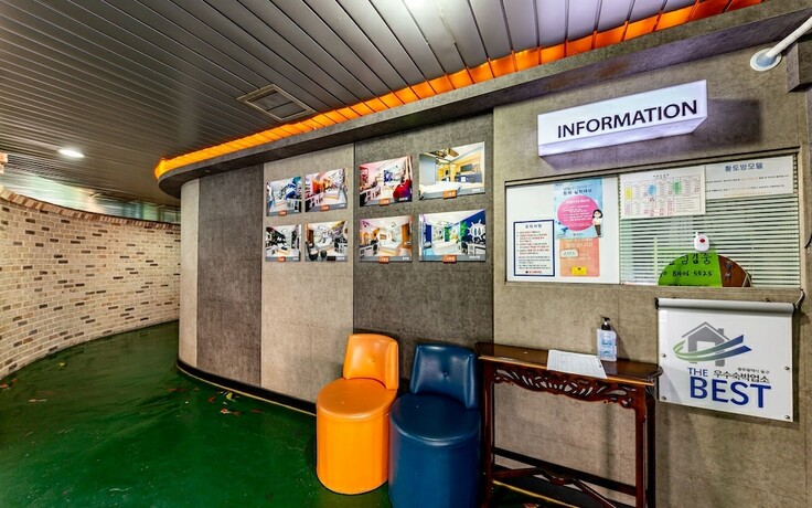 Imagen general del Hotel Gwangju Sansudong Hwangto. Foto 4