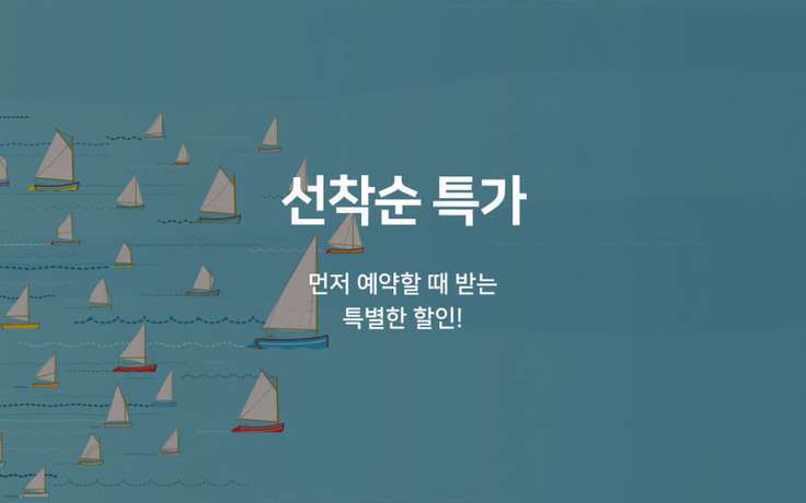 Imagen de la habitación del Hotel Gwangju Seven Bricks. Foto 7