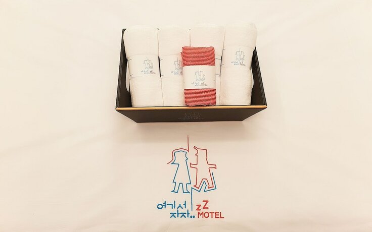 Imagen general del Hotel Gwangju Sinan Yeogiseo Jaja. Foto 3