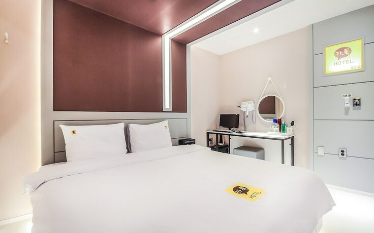 Imagen general del Hotel Gwangju Sinandong Katok. Foto 8