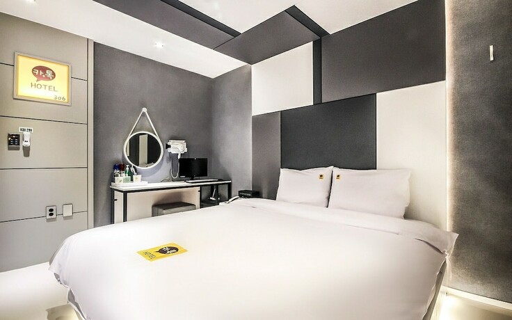 Imagen general del Hotel Gwangju Sinandong Katok. Foto 13