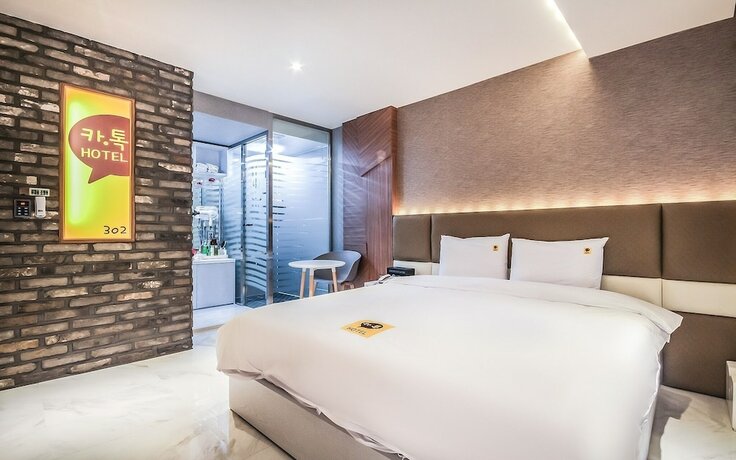 Imagen de la habitación del Hotel Gwangju Sinandong Katok. Foto 20