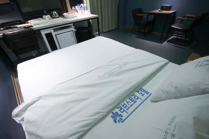 Imagen general del Hotel Gwangju Sinan-dong Love Story. Foto 10