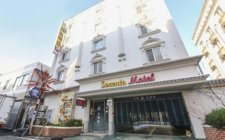 Imagen general del Hotel Gwangju Sorento. Foto 2