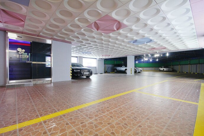 Imagen general del Hotel Gwangju Unam-dong Sopung. Foto 4