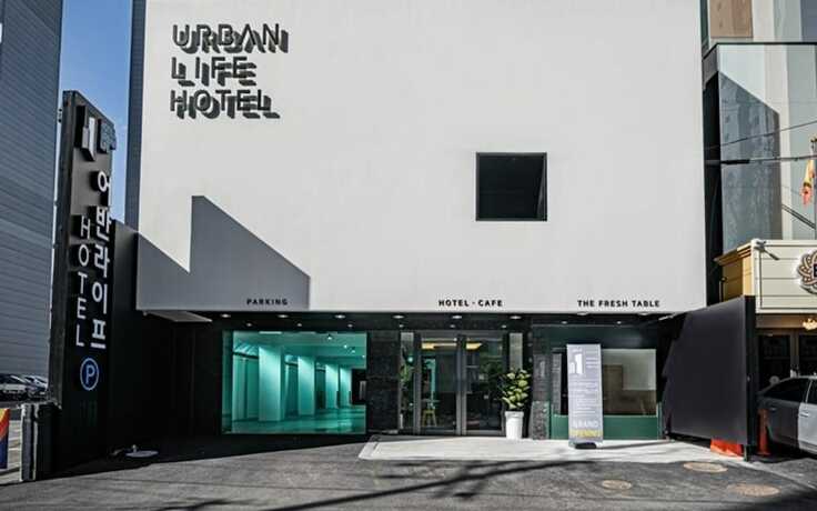 Imagen general del Hotel Gwangju Urban Life. Foto 10