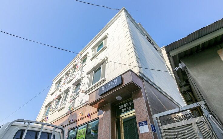 Imagen general del Hotel Gwangyang Plus. Foto 2