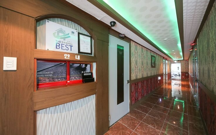 Imagen general del Hotel Gyeongju Angang Yes. Foto 16