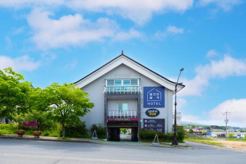 Imagen general del Hotel Gyeongju Check-in Bulguk. Foto 17