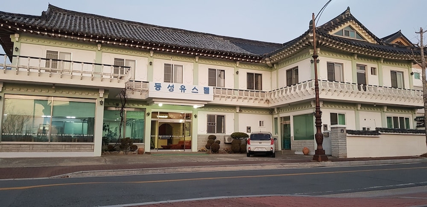 Imagen general del Hotel Gyeongju Dongsung Youthtel. Foto 1