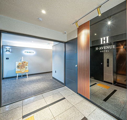 Imagen de los interiores del Hotel Gyeongju H Avenue Bulguksa. Foto 17