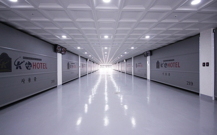 Imagen general del Hotel Gyeongju K Myeongpum. Foto 16